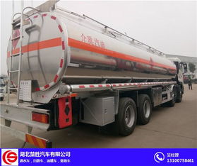 選購運油車指南 原廠直供與優質品牌推薦
