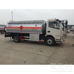 阿拉善盟東風(fēng)多利卡8噸與30噸運(yùn)油車價(jià)格解析及選購指南
